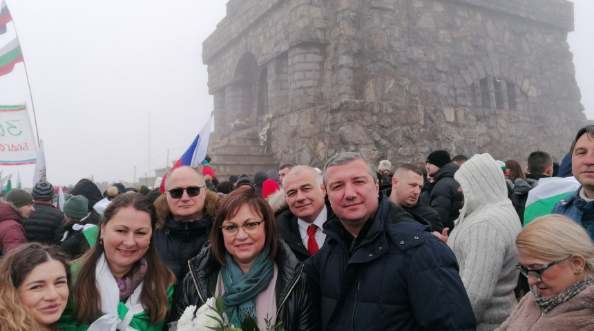 Българският корен и националните ни устои направиха Свободата възможна, да се държим за тях! 