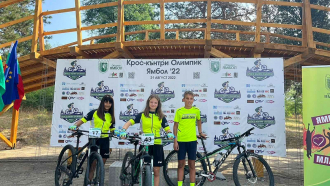 В Ямбол и в Македония мериха сили колоездачите от клуб 