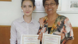Ина Николова получи втора награда от конкурс за стихотворение