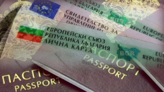 От 10 юни Паспортна служба ще работи с удължено работно време