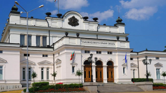 20 нови депутати се заклеха, сред тях и Иглика Събева