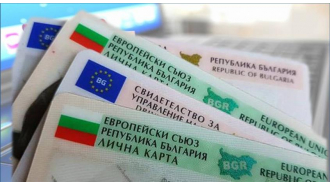 Жена от Габрово се пробвала да гласува с личната карта на майка 