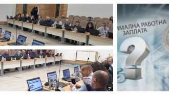 Общинският съвет в Севлиево се събира извънредно на поправителен