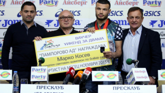 Марко Косев получи "Златна България"