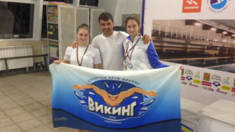 Три медала отвоюваха Теодора Георгиева и Йоанна Станчева