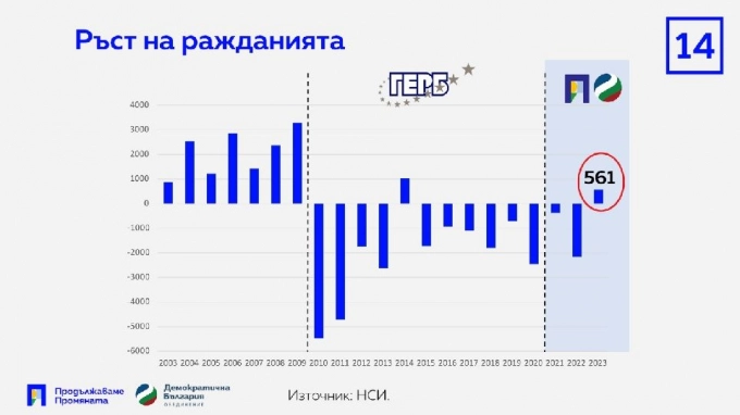 Изображение - 13589